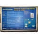 Wi-Fi адаптер Asus WL-160G (USB 2.0) - Воскресенск