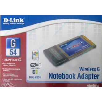 Wi-Fi адаптер D-Link AirPlusG DWL-G630 (PCMCIA) - Воскресенск