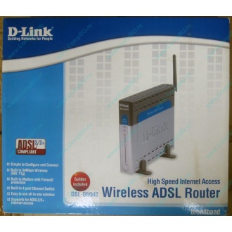 WiFi ADSL2+ роутер D-link DSL-G604T в Воскресенске, Wi-Fi ADSL2+ маршрутизатор Dlink DSL-G604T (Воскресенск)