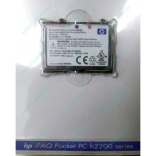 Аккумулятор HP 310798-B21 PE2050X 311949-001 для КПК HP iPAQ Pocket PC h2200 series (Воскресенск)