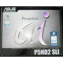 Материнская плата Asus P5ND2-SLI s.775 (Воскресенск)