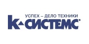 K-Systems (Воскресенск)